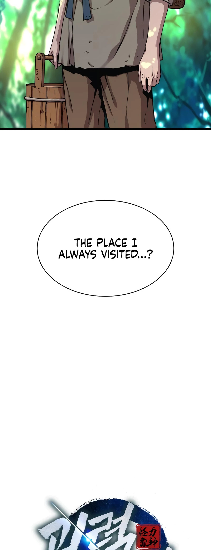 Myst, Might, Mayhem Chapter 6 - 17
