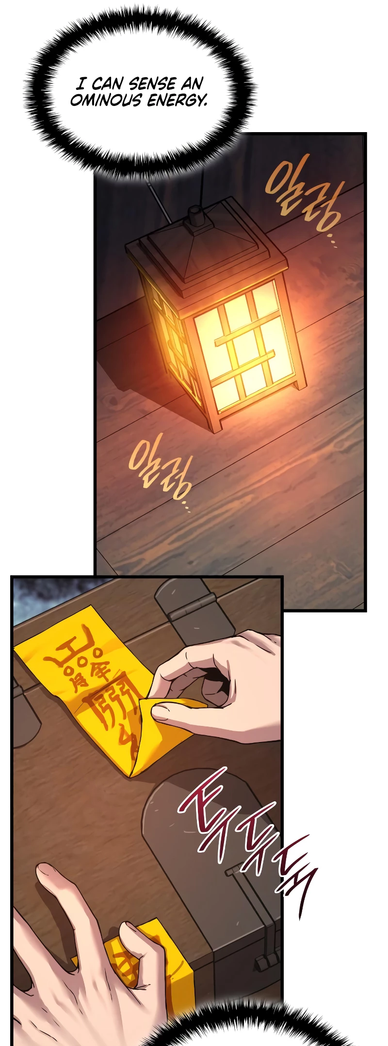 Myst, Might, Mayhem Chapter 9 - 57