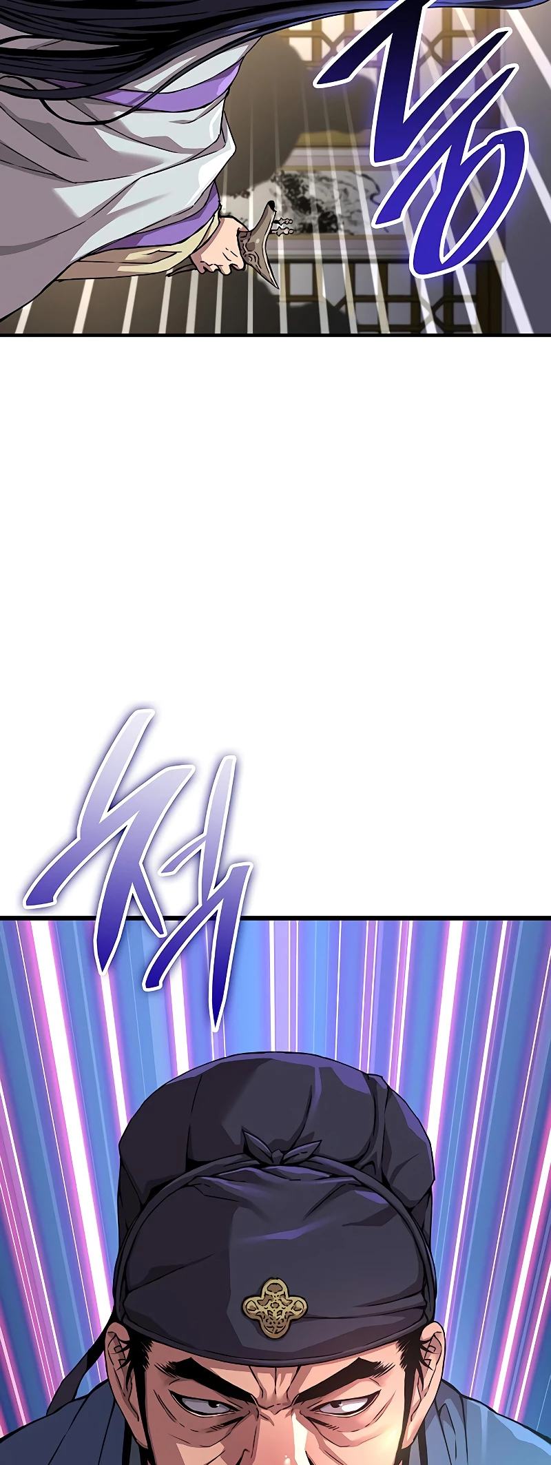 Myst, Might, Mayhem Chapter 9 - 75