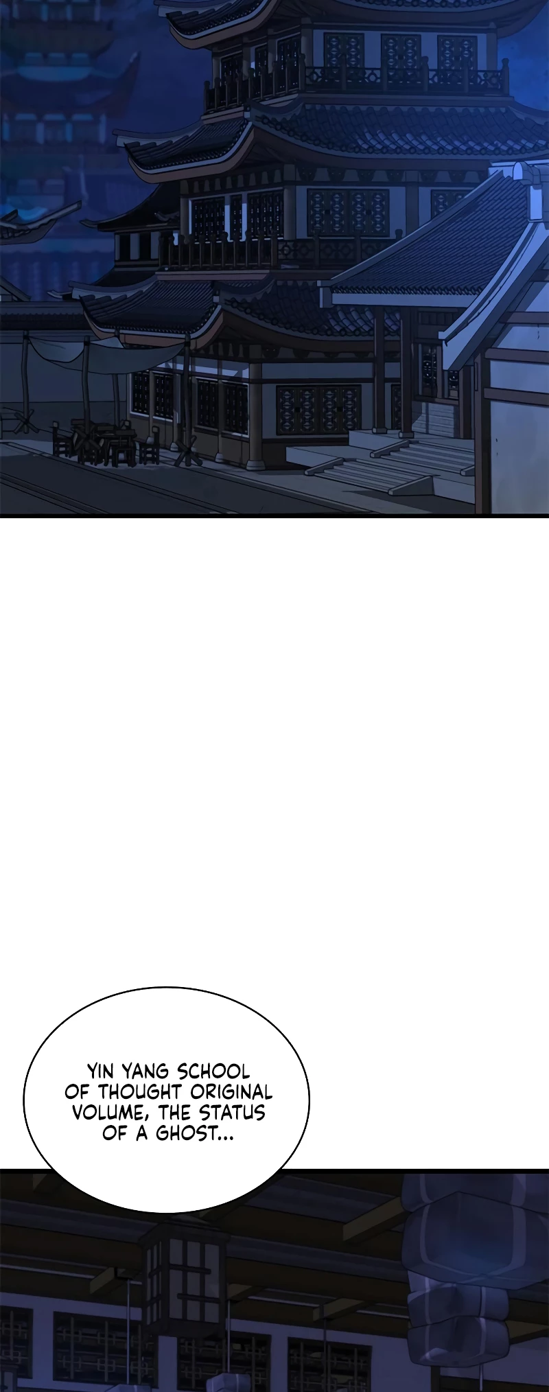 Myst, Might, Mayhem Chapter 8 - 72