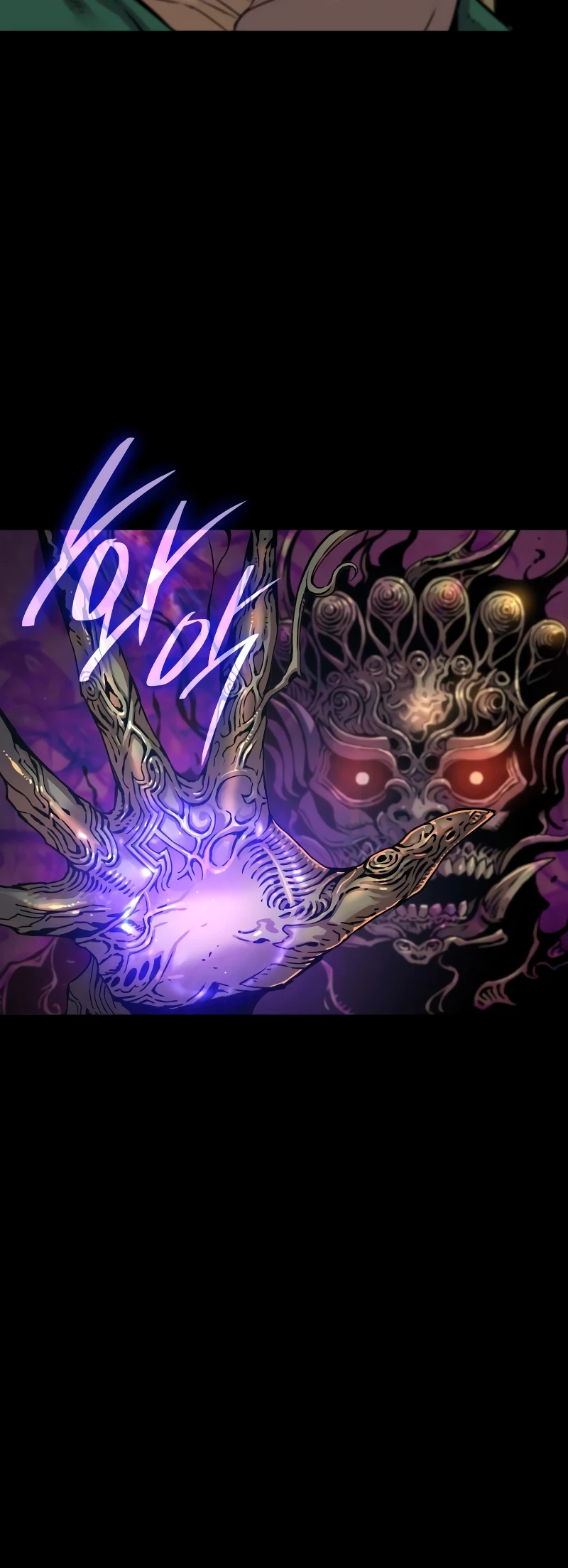 Myst, Might, Mayhem Chapter 6 - 41