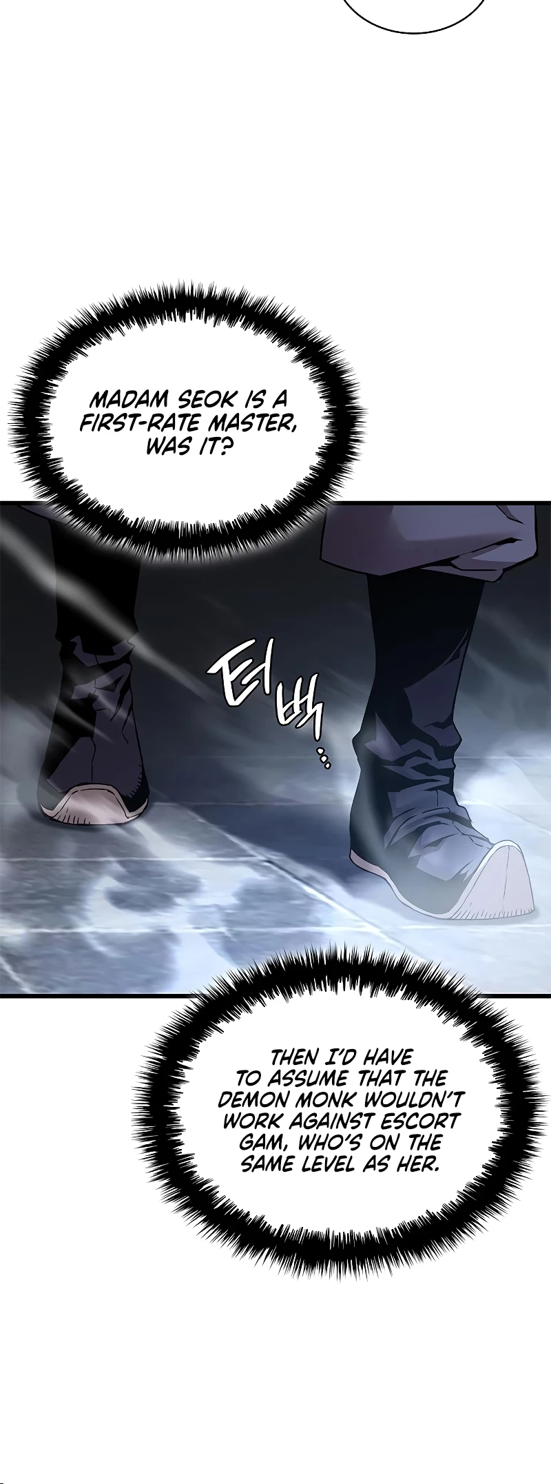 Myst, Might, Mayhem Chapter 8 - 83