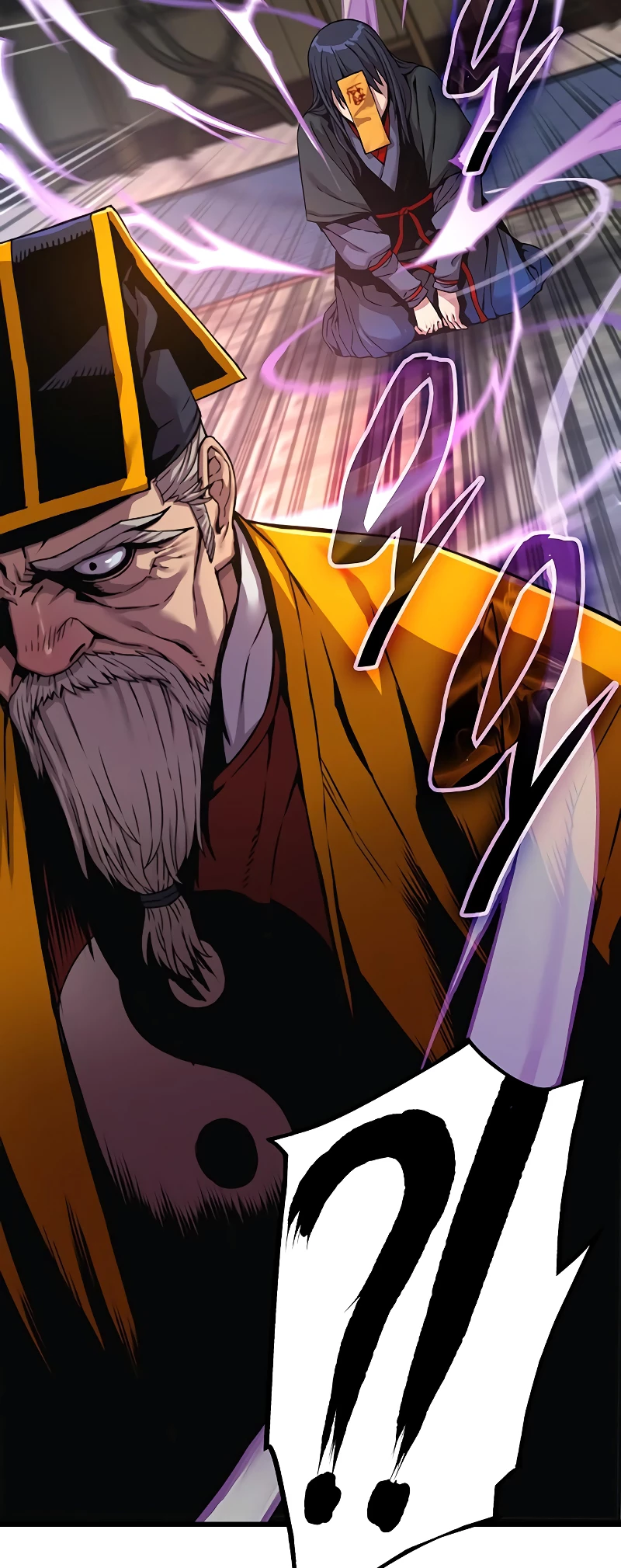 Myst, Might, Mayhem Chapter 6 - 106