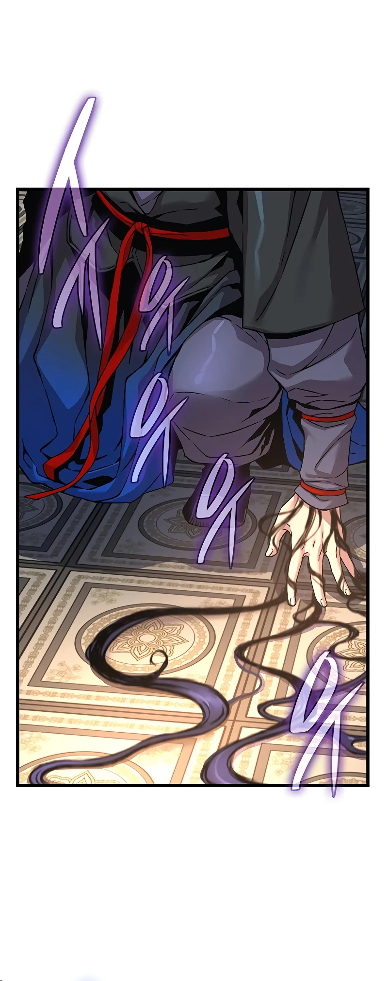 Myst, Might, Mayhem Chapter 6 - 110