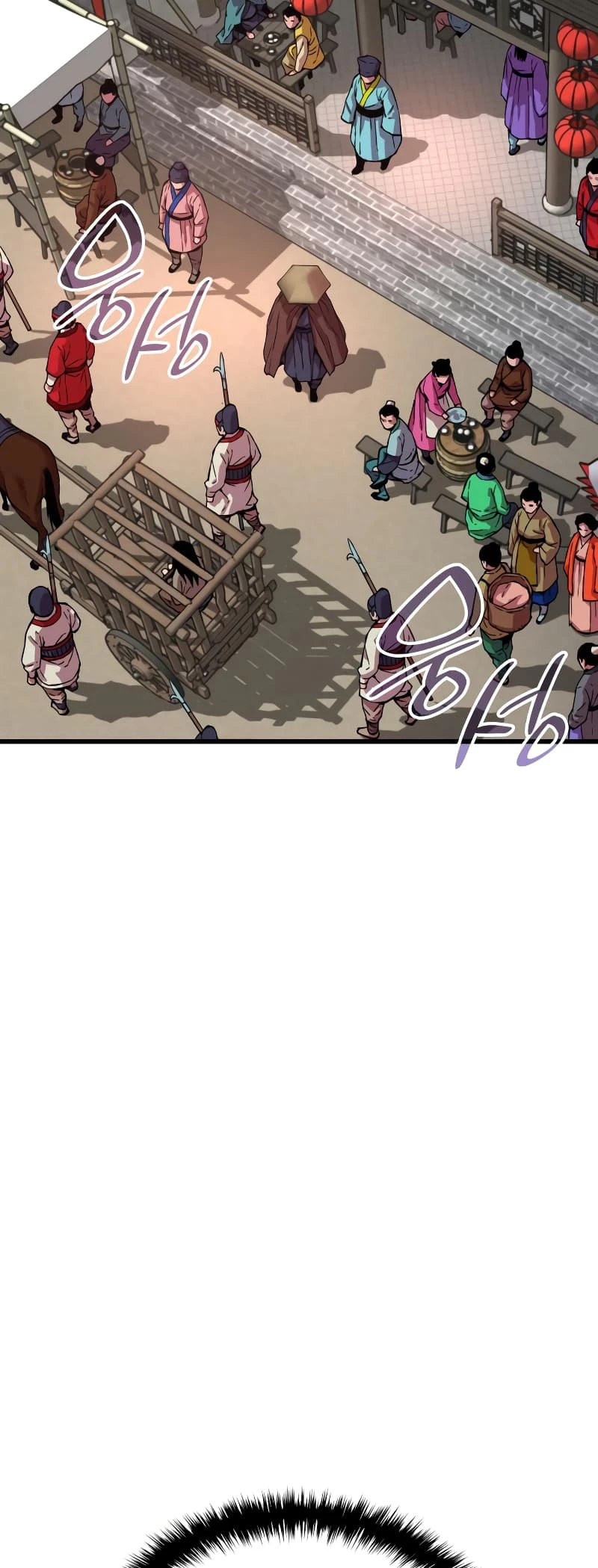 Myst, Might, Mayhem Chapter 1 - 44