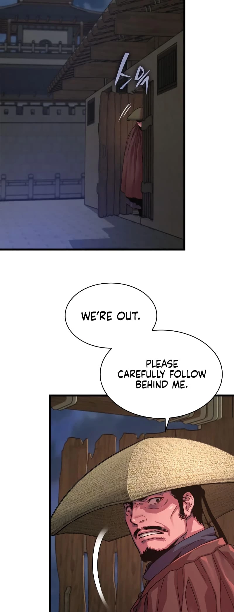 Myst, Might, Mayhem Chapter 1 - 116