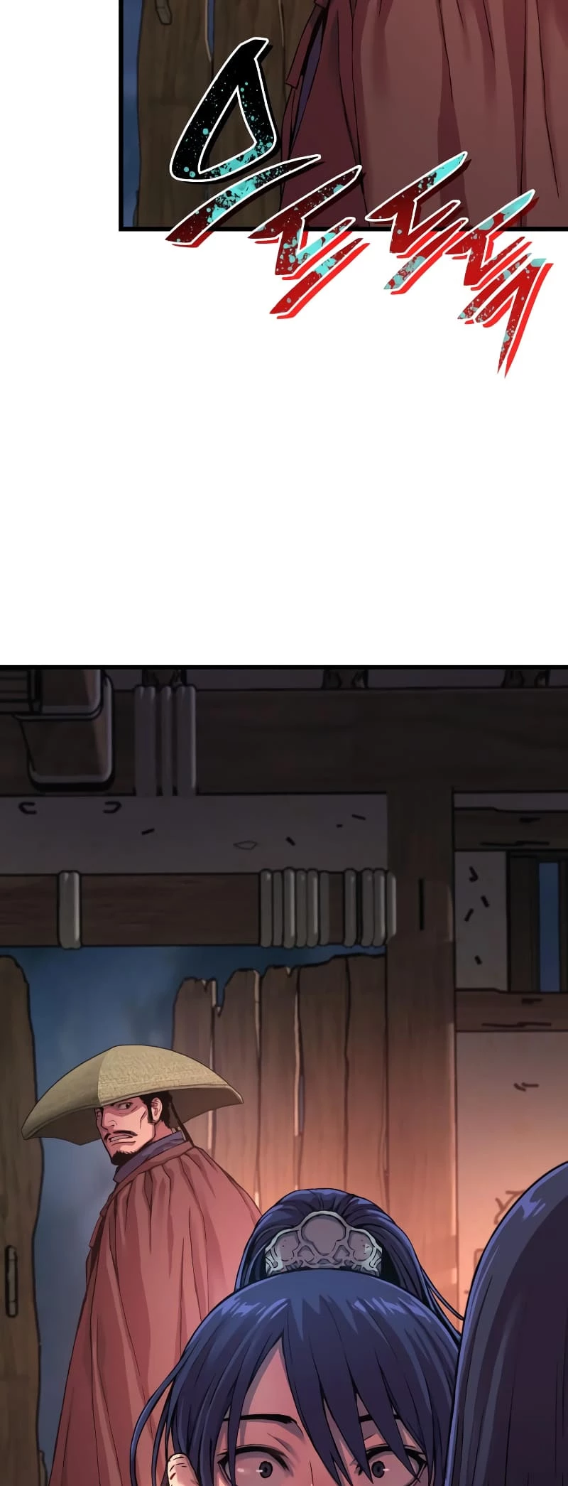 Myst, Might, Mayhem Chapter 1 - 117