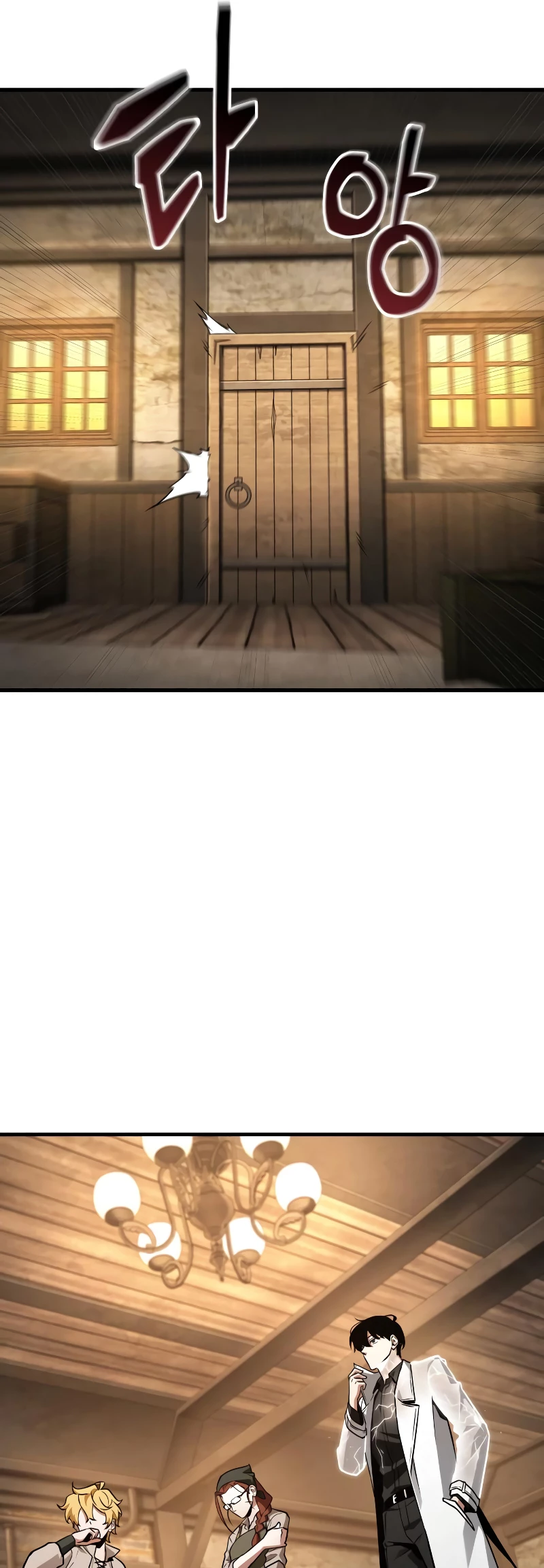 Omniscient Reader's Viewpoint Chapter 227 - 30