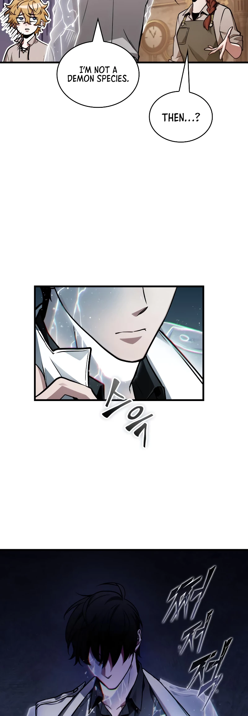 Omniscient Reader's Viewpoint Chapter 227 - 33