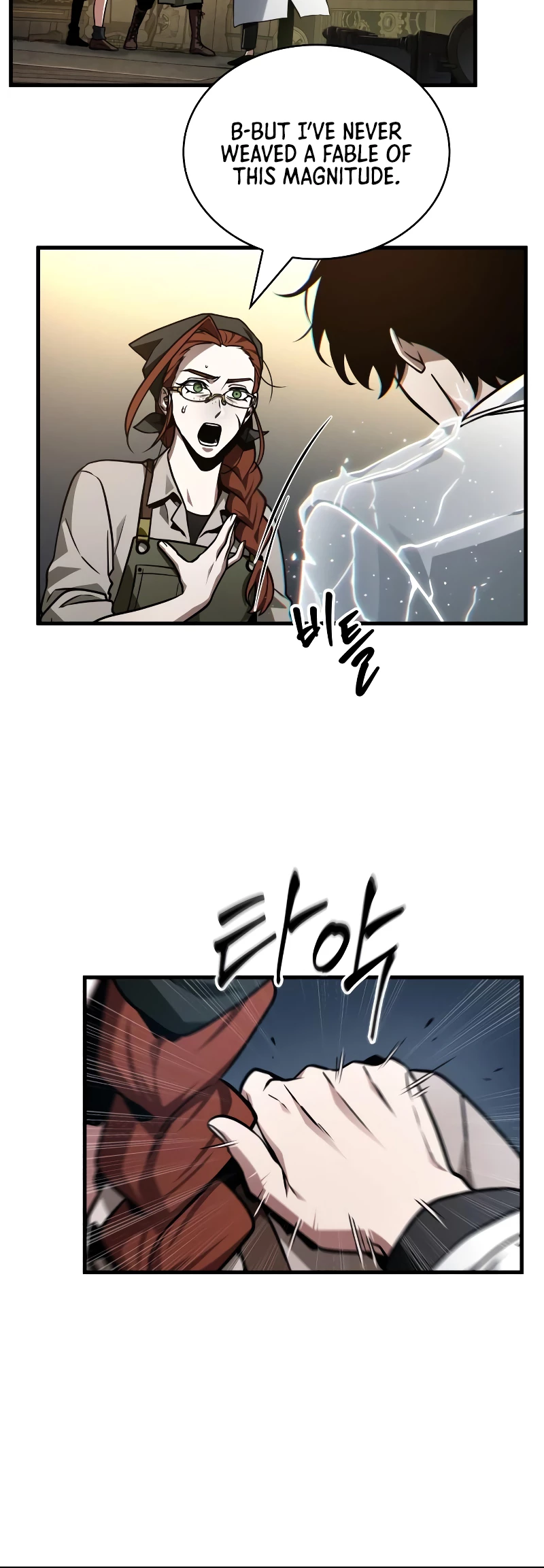 Omniscient Reader's Viewpoint Chapter 227 - 35