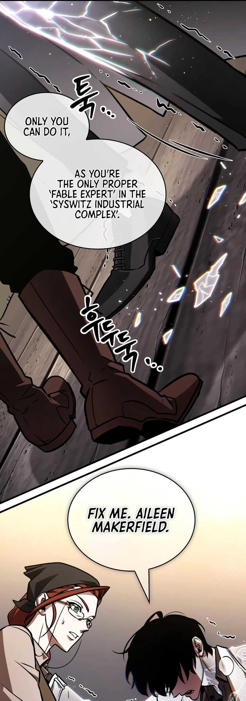 Omniscient Reader's Viewpoint Chapter 227 - 36