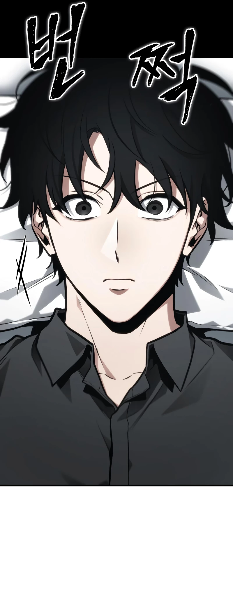 Omniscient Reader's Viewpoint Chapter 227 - 42