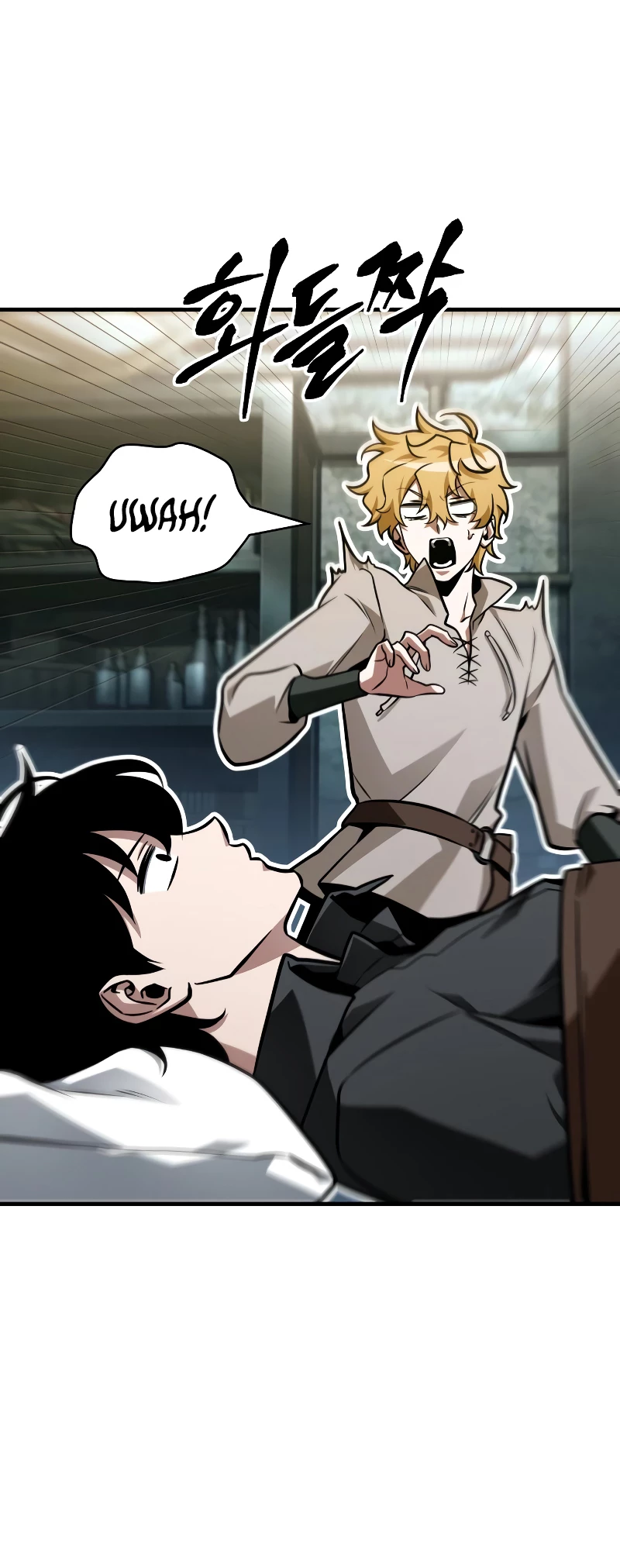 Omniscient Reader's Viewpoint Chapter 227 - 43