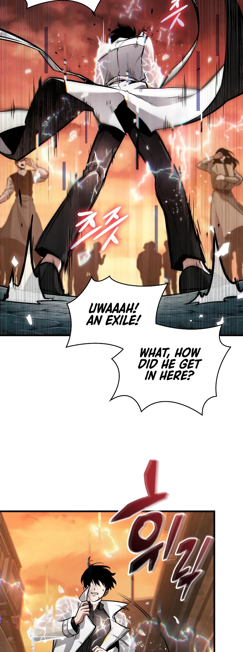 Omniscient Reader's Viewpoint Chapter 226 - 11