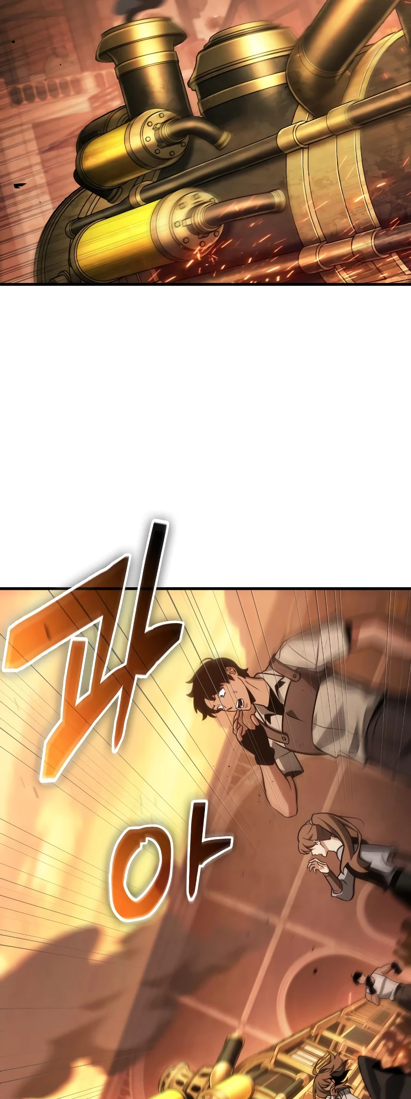 Omniscient Reader's Viewpoint Chapter 226 - 14