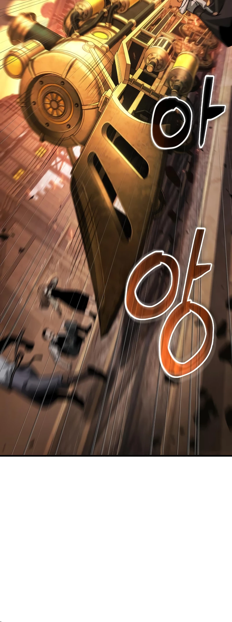 Omniscient Reader's Viewpoint Chapter 226 - 15