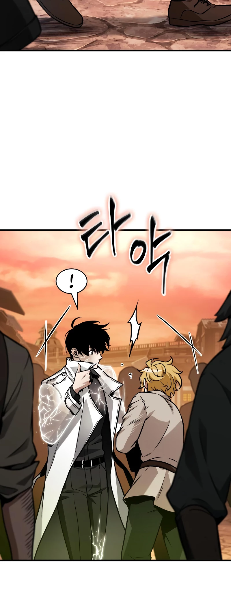 Omniscient Reader's Viewpoint Chapter 226 - 31