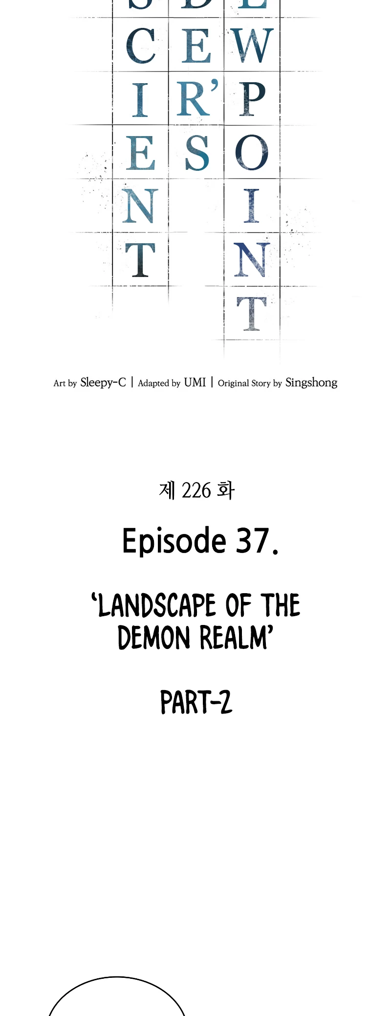 Omniscient Reader's Viewpoint Chapter 226 - 39