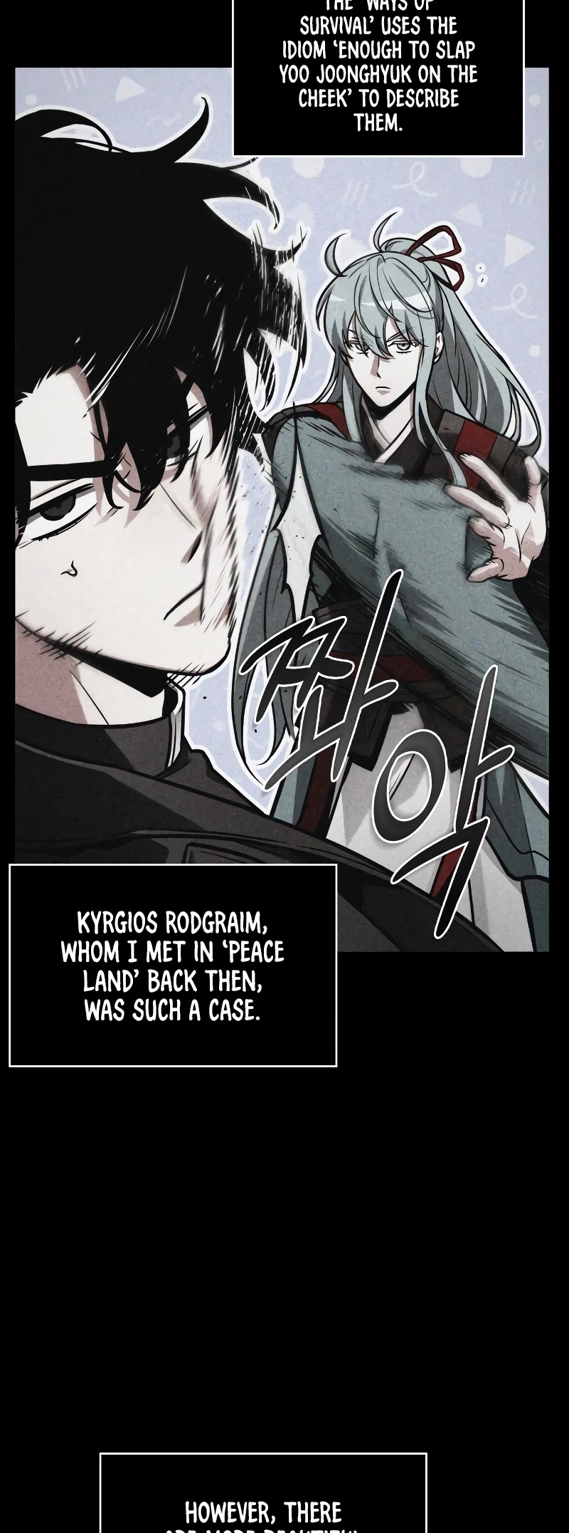 Omniscient Reader's Viewpoint Chapter 226 - 46