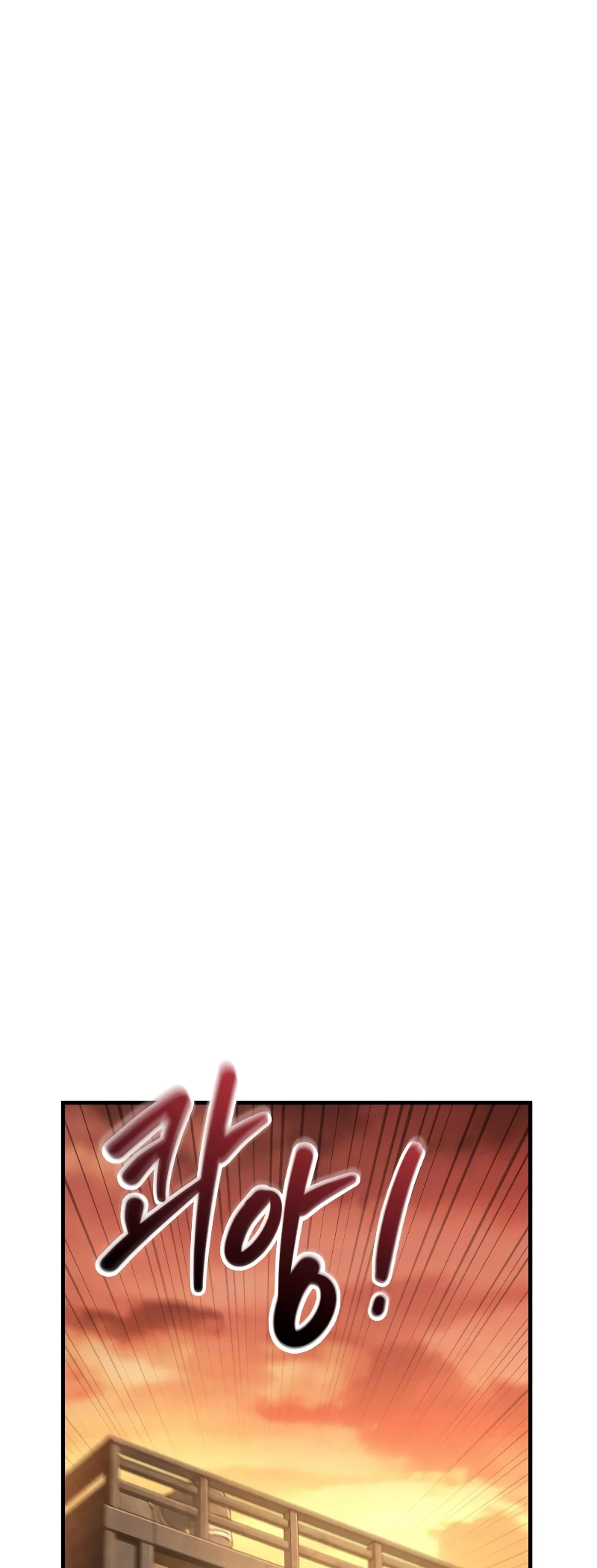 Omniscient Reader's Viewpoint Chapter 226 - 50