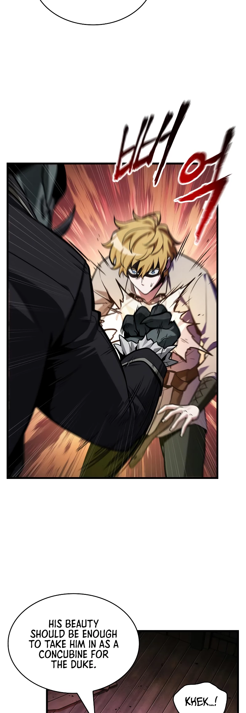 Omniscient Reader's Viewpoint Chapter 226 - 61