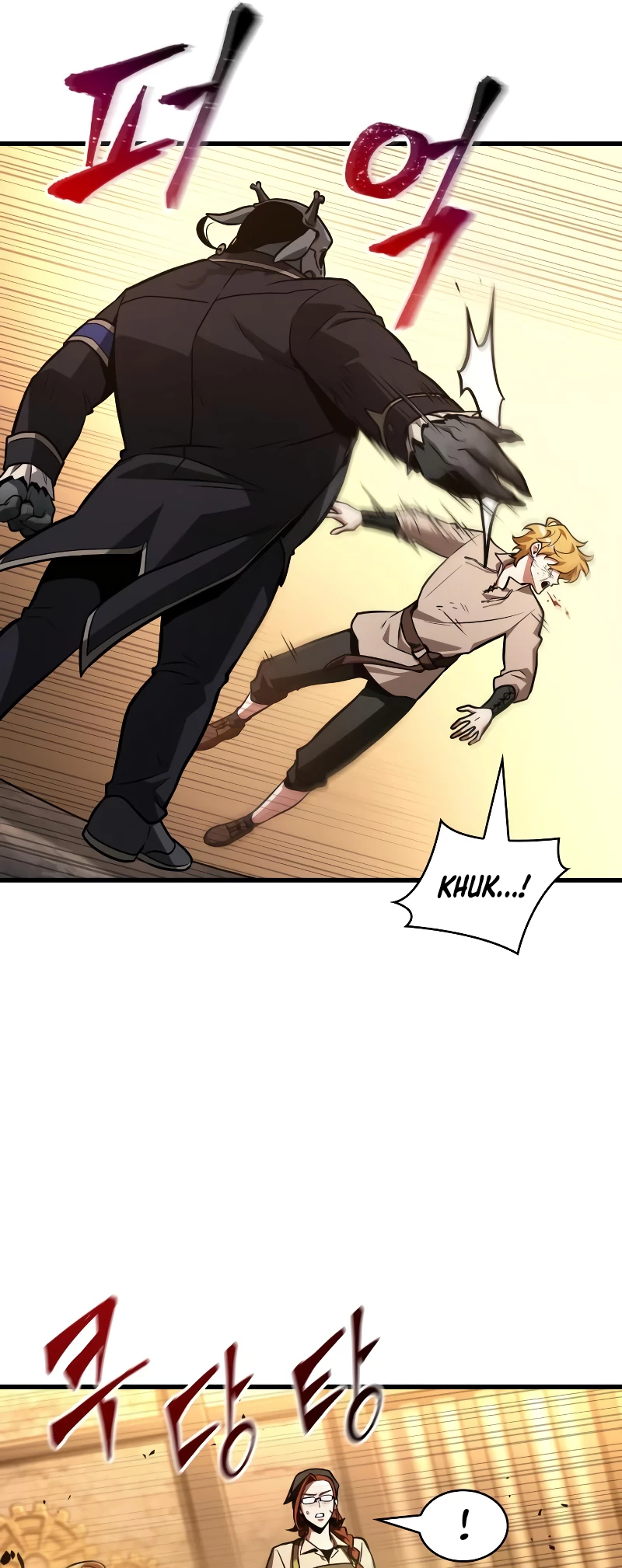 Omniscient Reader's Viewpoint Chapter 226 - 63