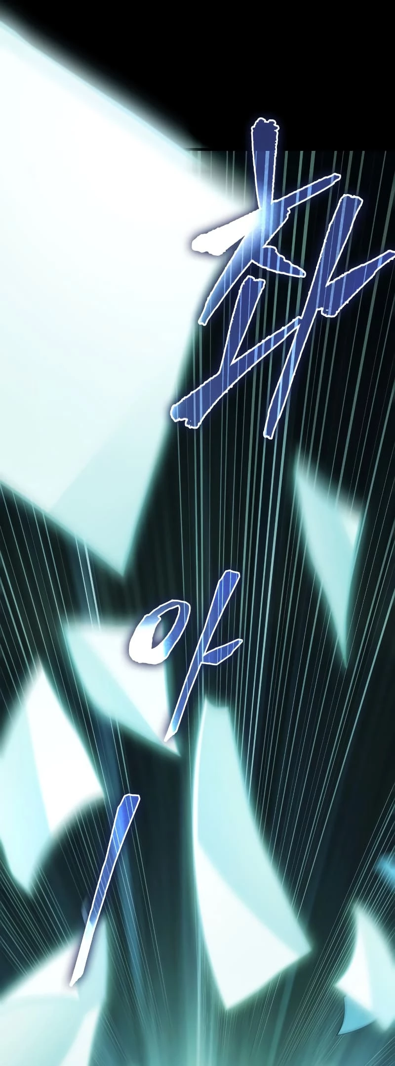Omniscient Reader's Viewpoint Chapter 209 - 42