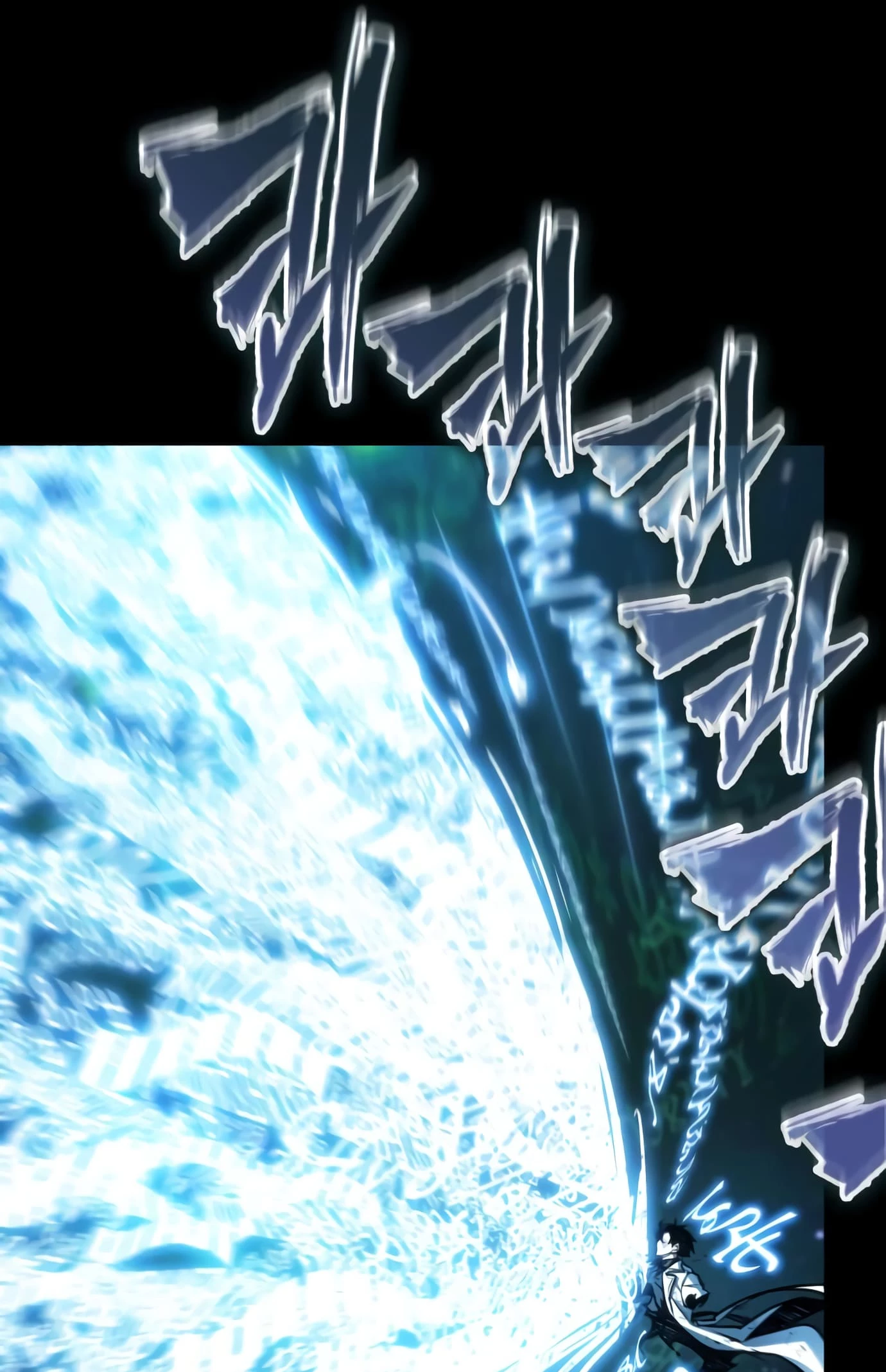 Omniscient Reader's Viewpoint Chapter 207 - 25