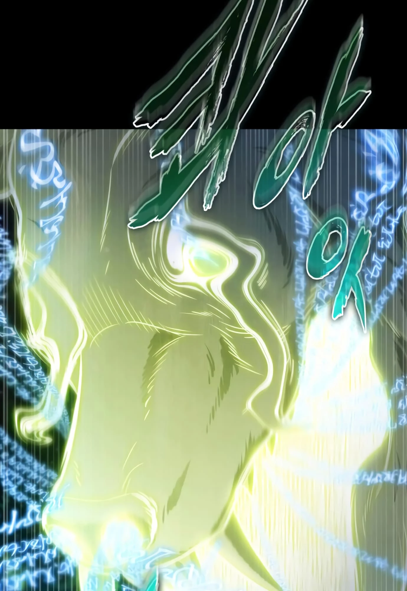 Omniscient Reader's Viewpoint Chapter 207 - 38
