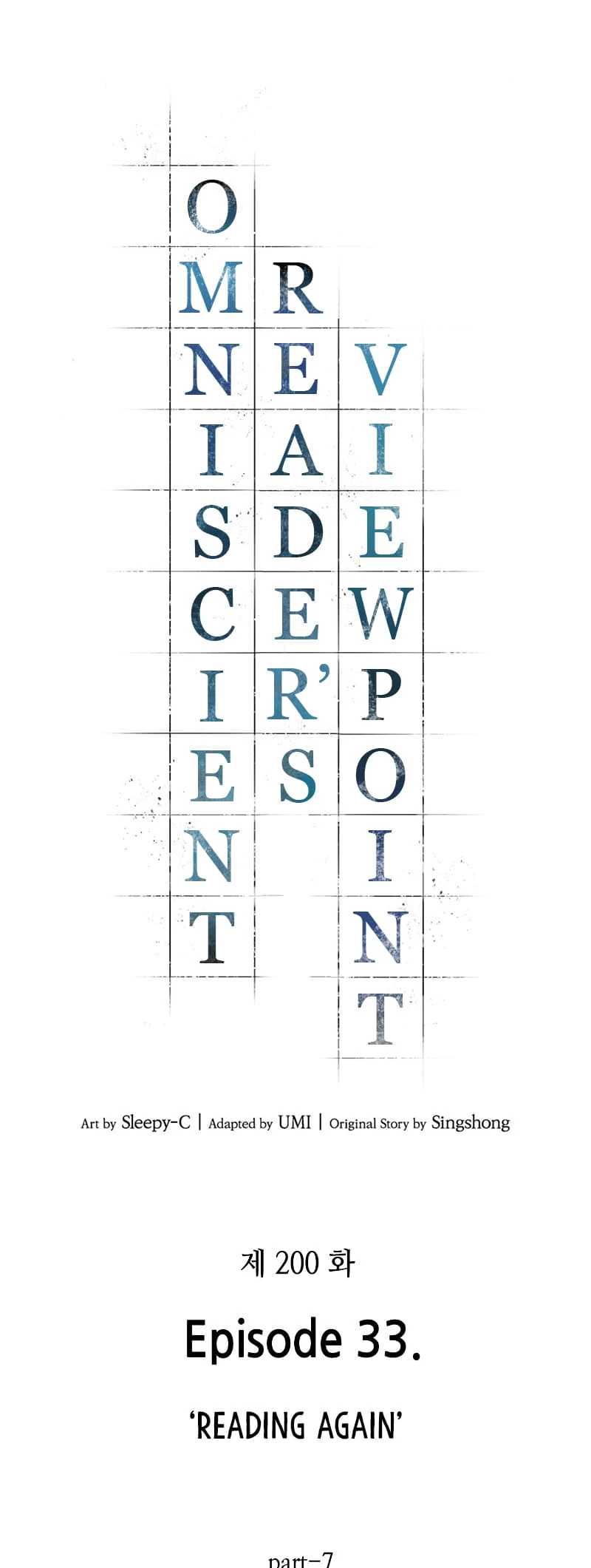 Omniscient Reader's Viewpoint Chapter 200 - 36