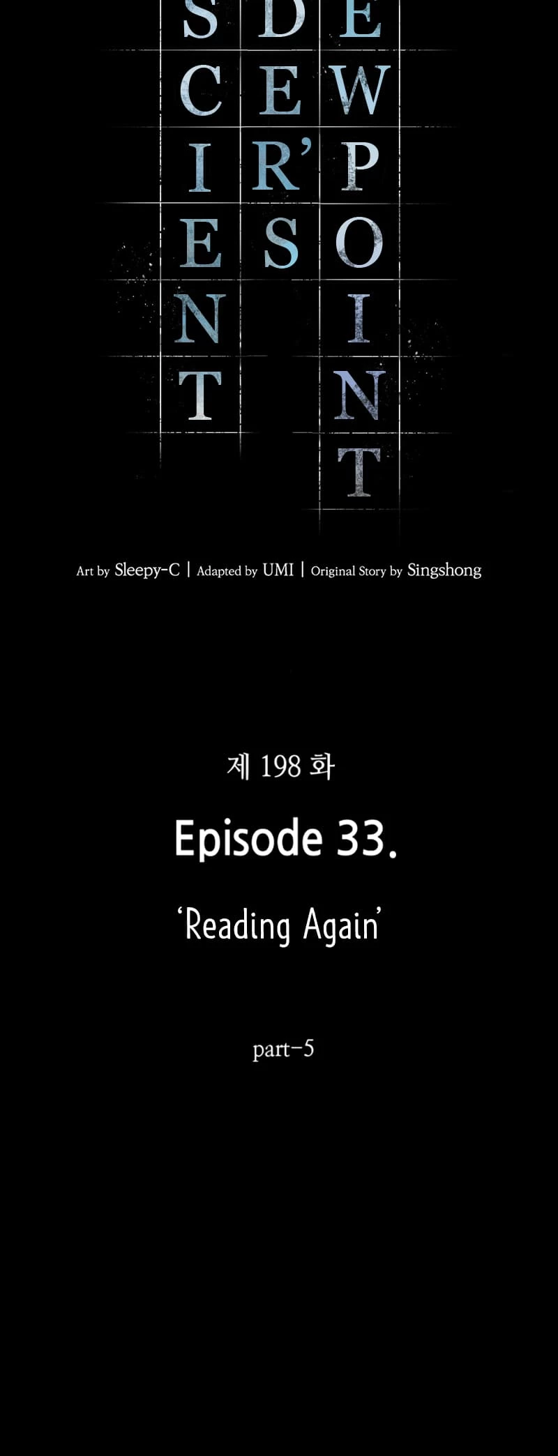 Omniscient Reader's Viewpoint Chapter 198 - 7
