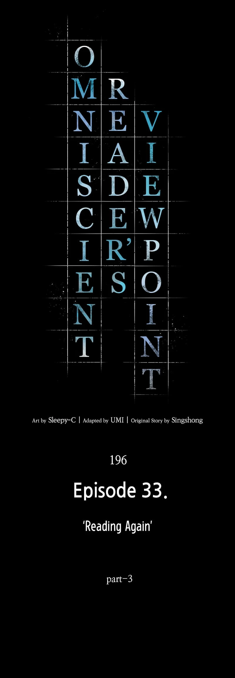 Omniscient Reader's Viewpoint Chapter 196 - 23