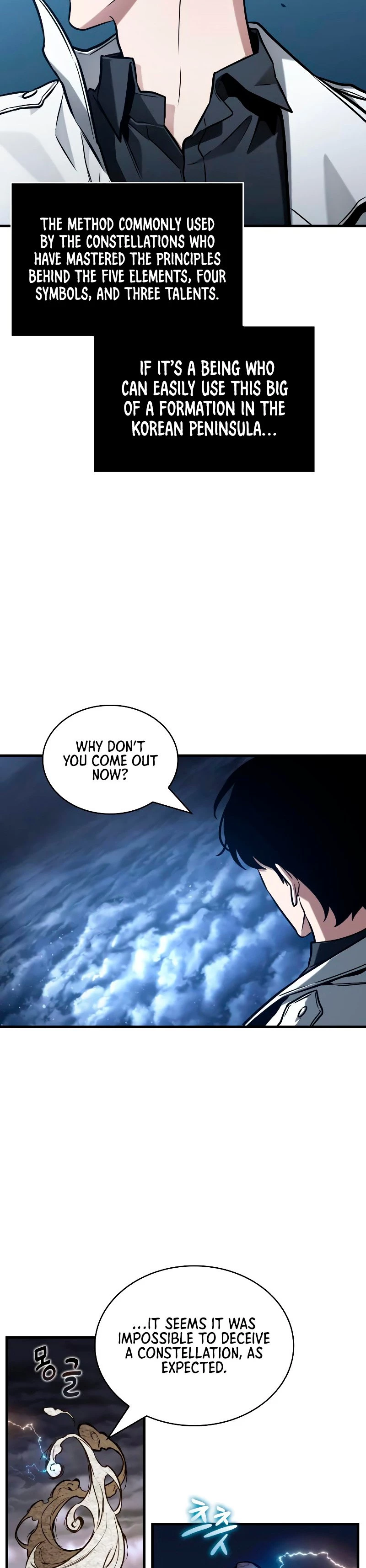 Omniscient Reader's Viewpoint Chapter 194 - 22
