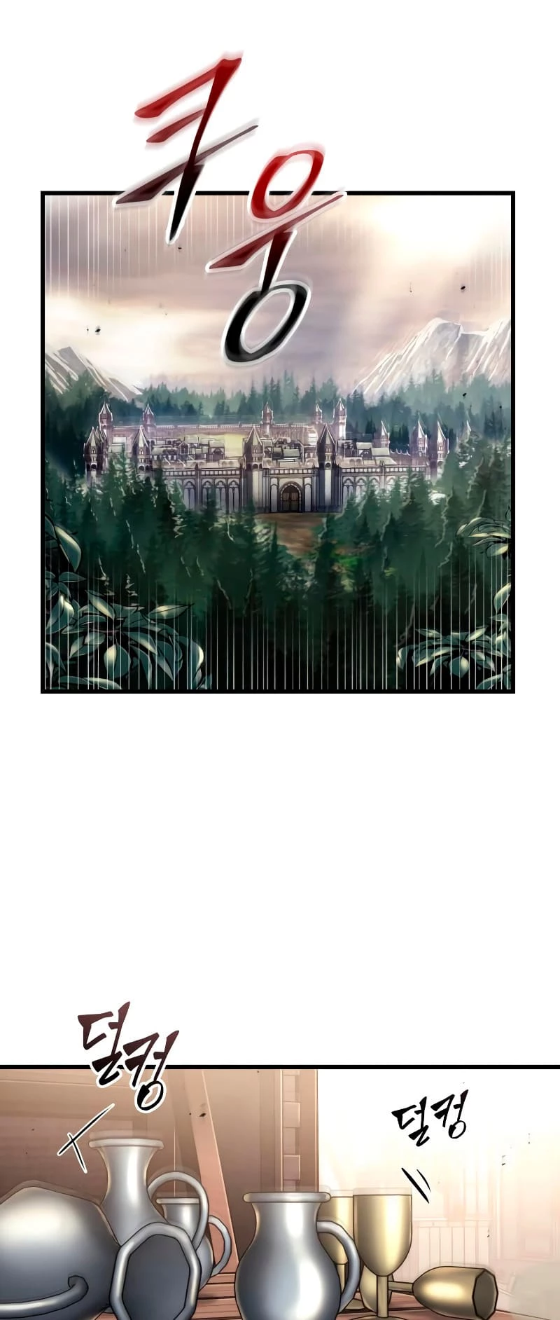 Omniscient Reader's Viewpoint Chapter 188 - 39
