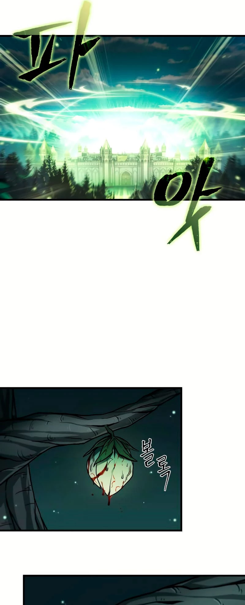 Omniscient Reader's Viewpoint Chapter 186 - 37
