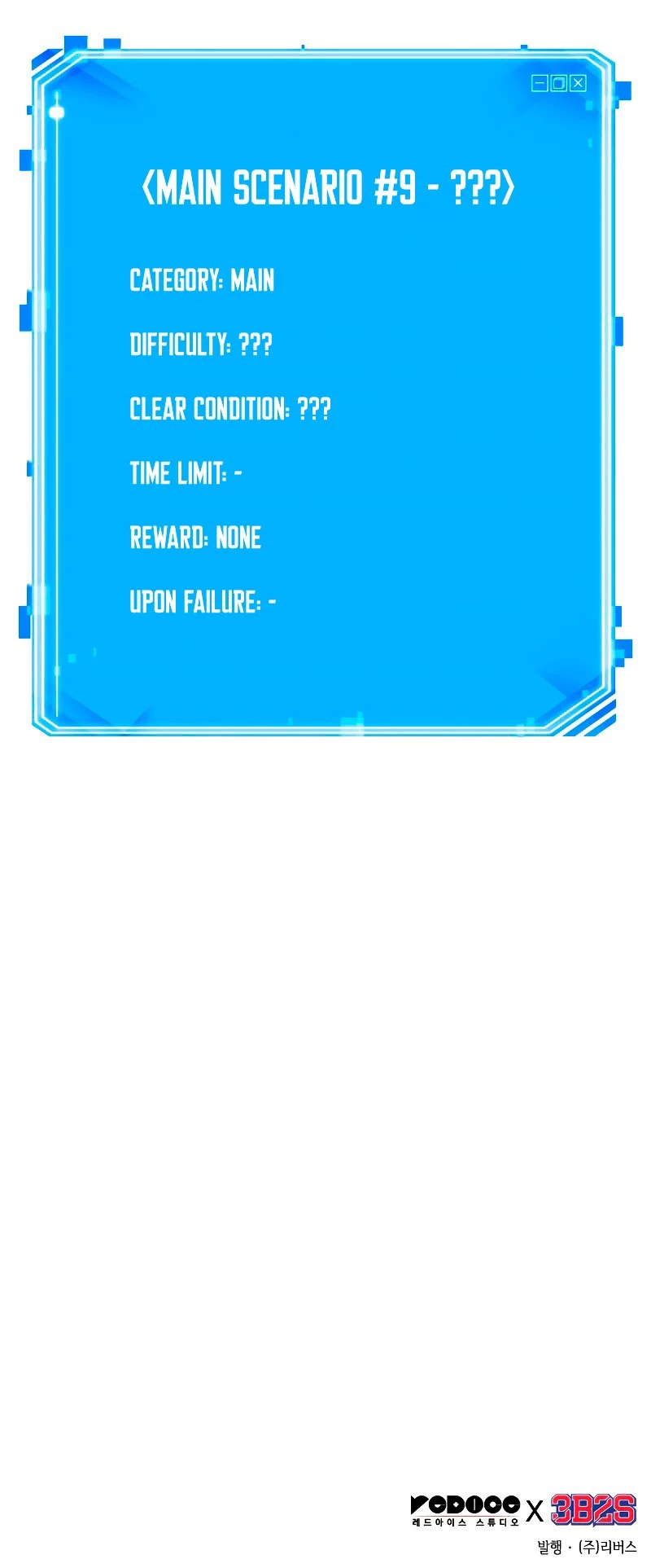 Omniscient Reader's Viewpoint Chapter 186 - 58