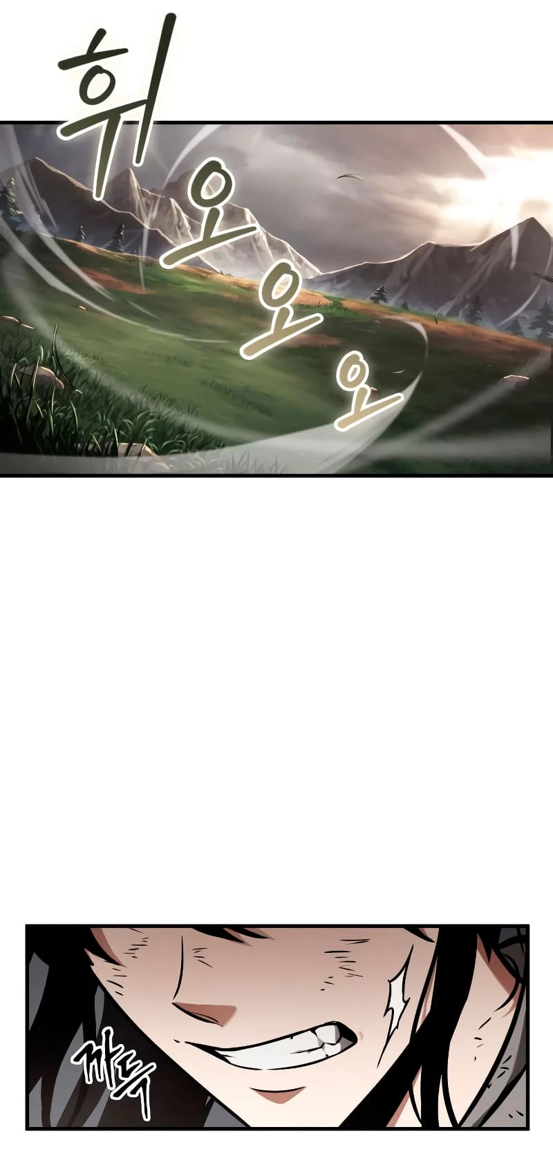 Omniscient Reader's Viewpoint Chapter 179 - 69