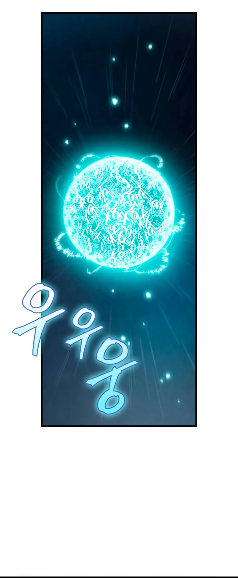 Omniscient Reader's Viewpoint Chapter 178 - 39