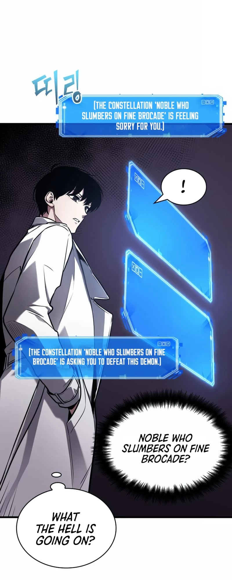 Omniscient Reader's Viewpoint Chapter 176 - 75