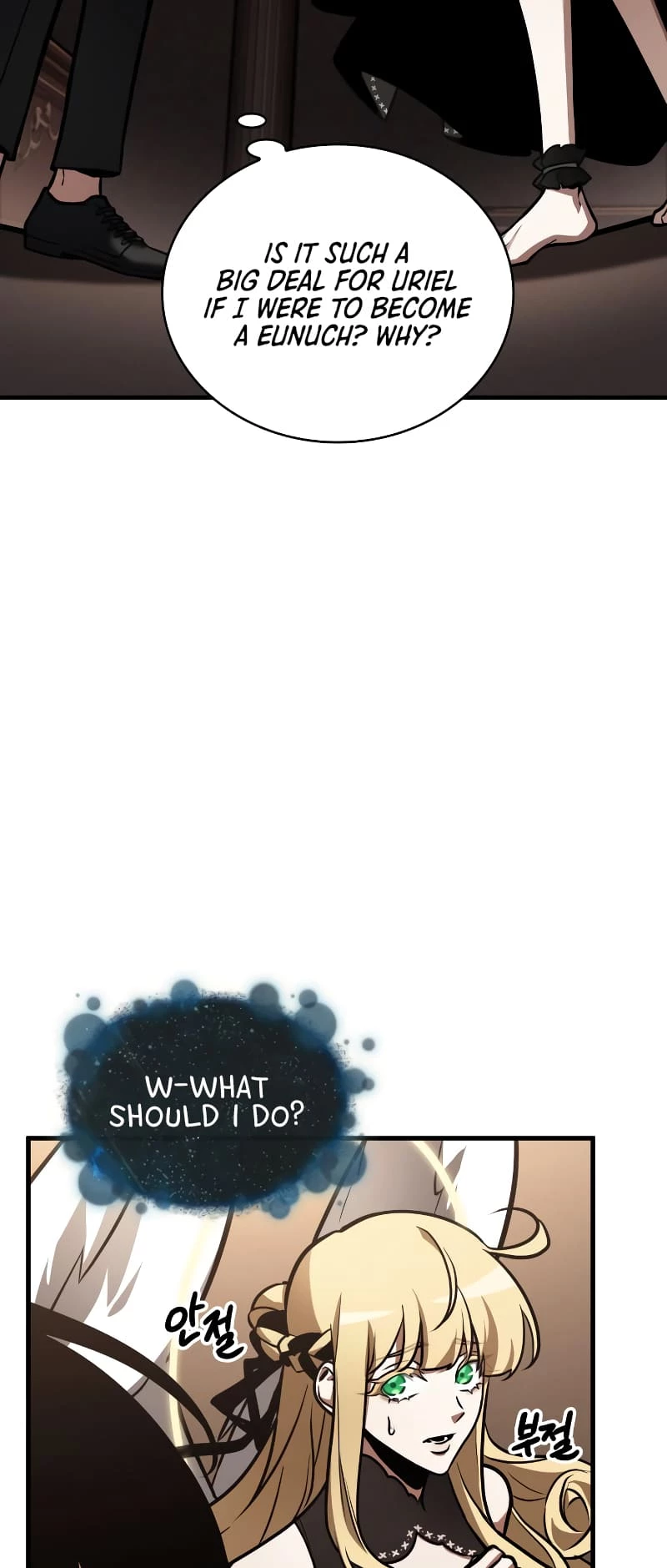 Omniscient Reader's Viewpoint Chapter 170 - 32