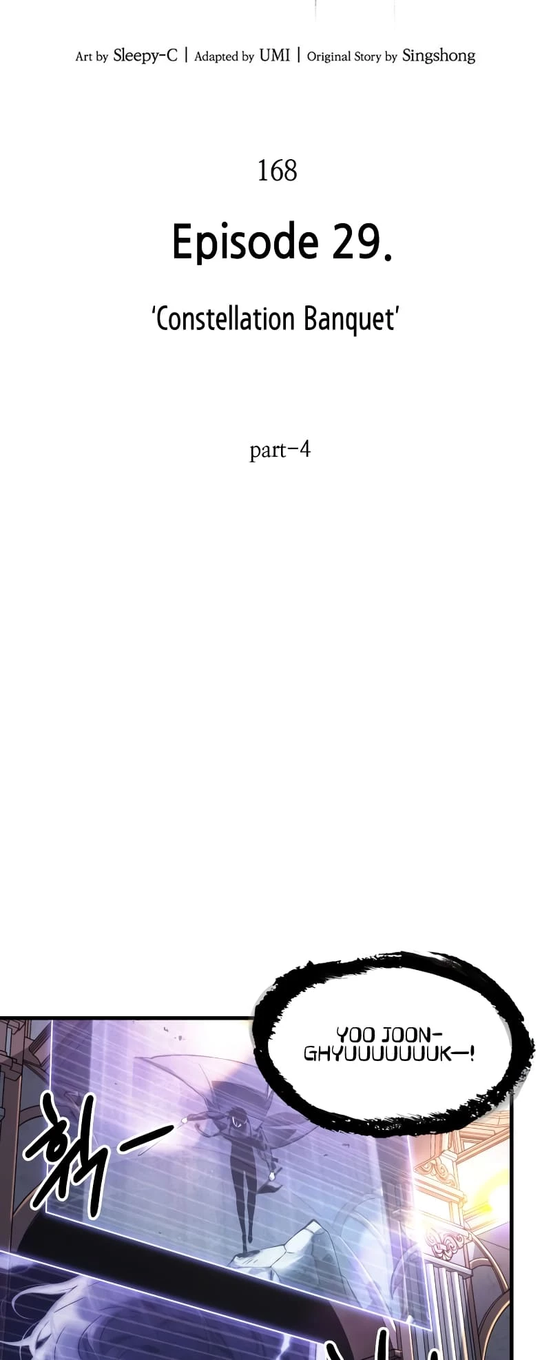 Omniscient Reader's Viewpoint Chapter 168 - 19