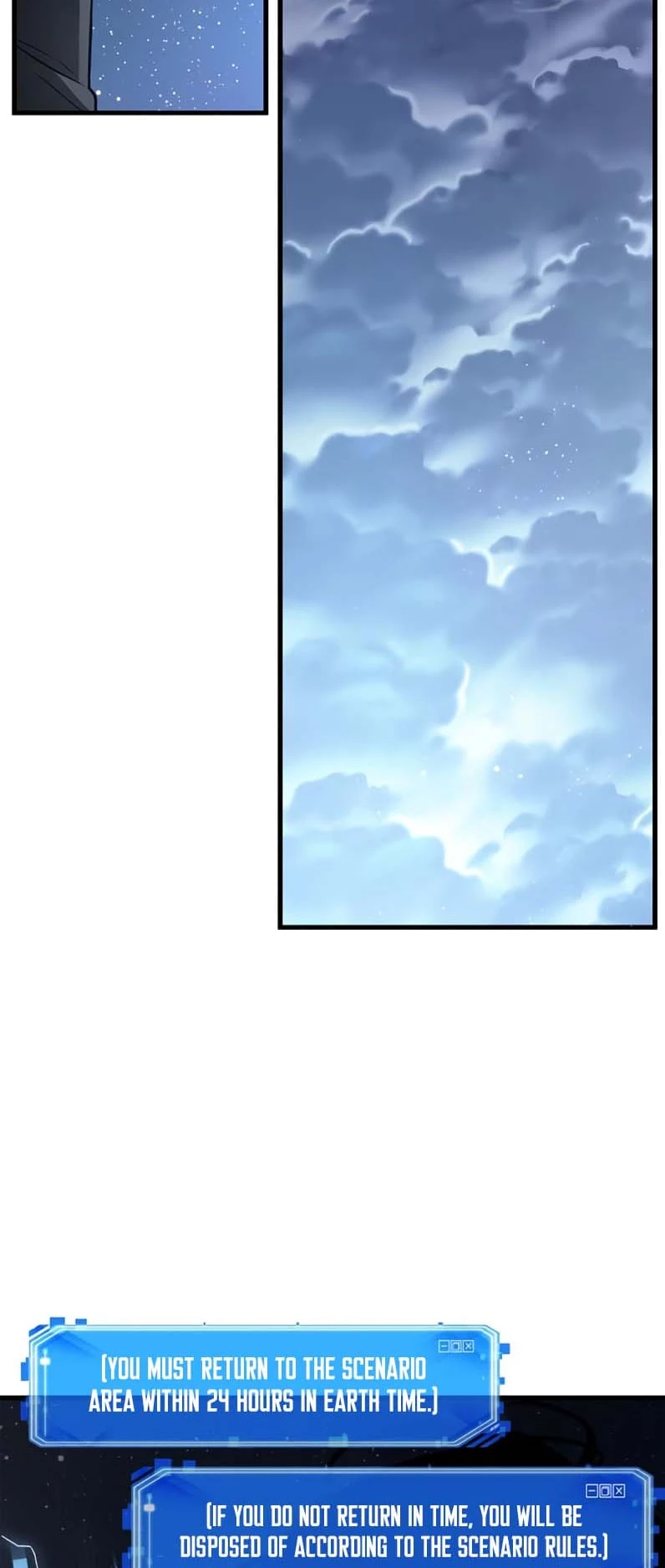 Omniscient Reader's Viewpoint Chapter 165 - 67
