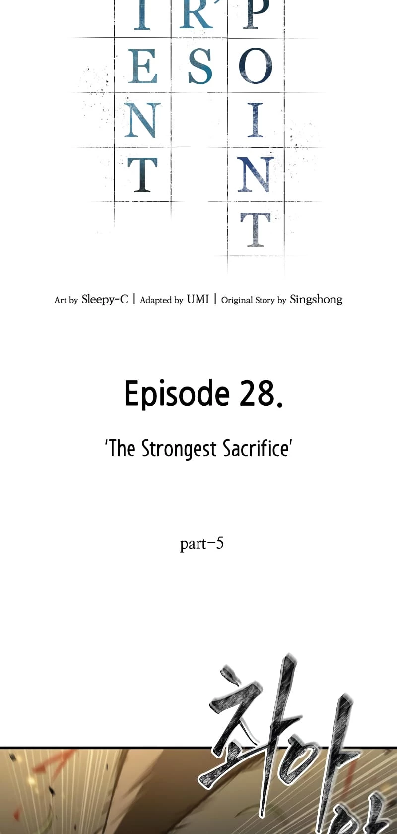 Omniscient Reader's Viewpoint Chapter 161 - 7