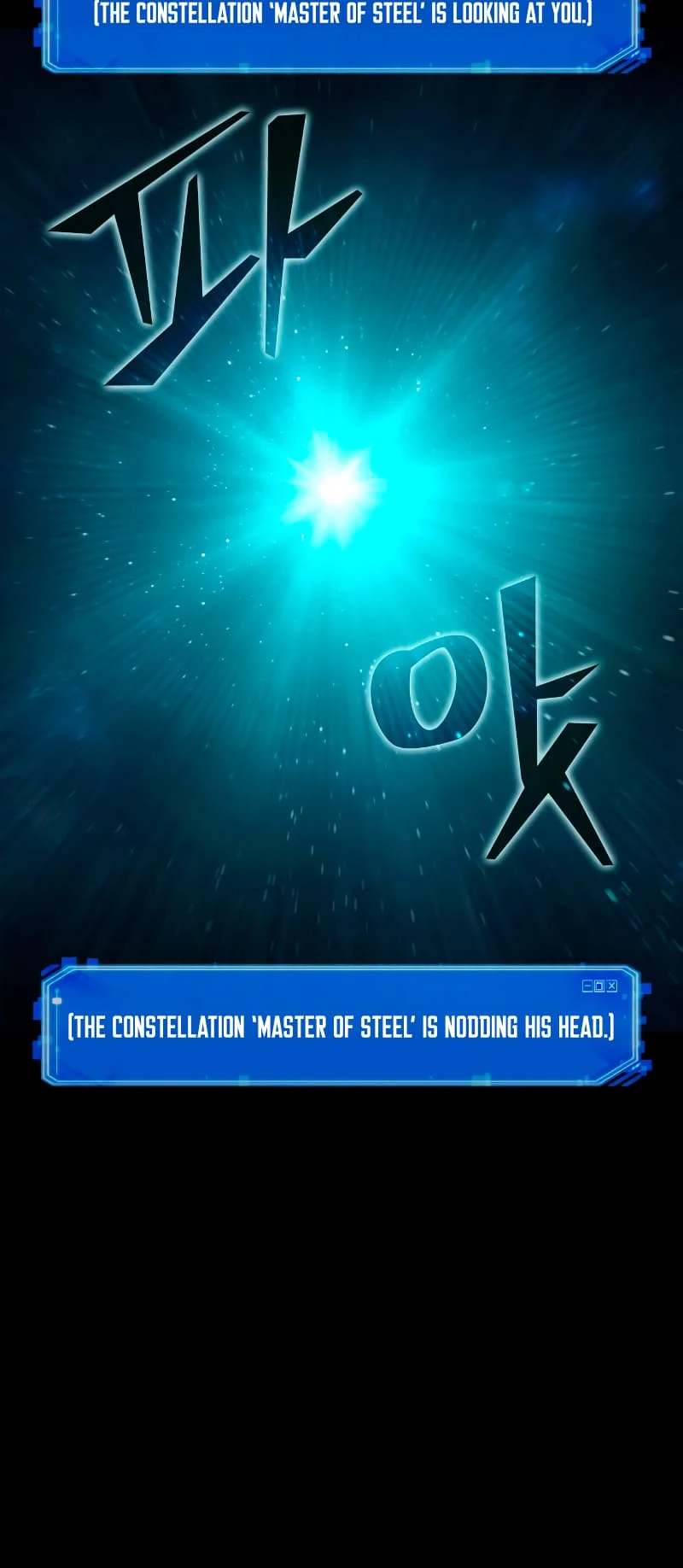 Omniscient Reader's Viewpoint Chapter 154 - 45