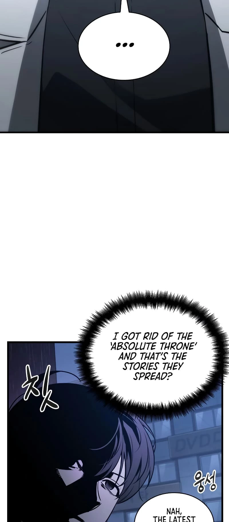 Omniscient Reader's Viewpoint Chapter 149 - 17