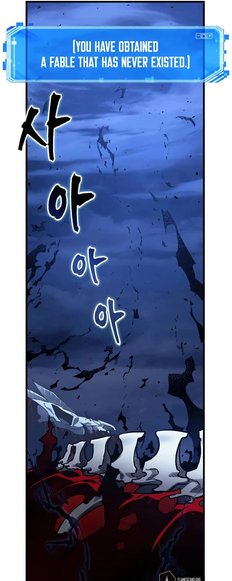 Omniscient Reader's Viewpoint Chapter 143 - 38