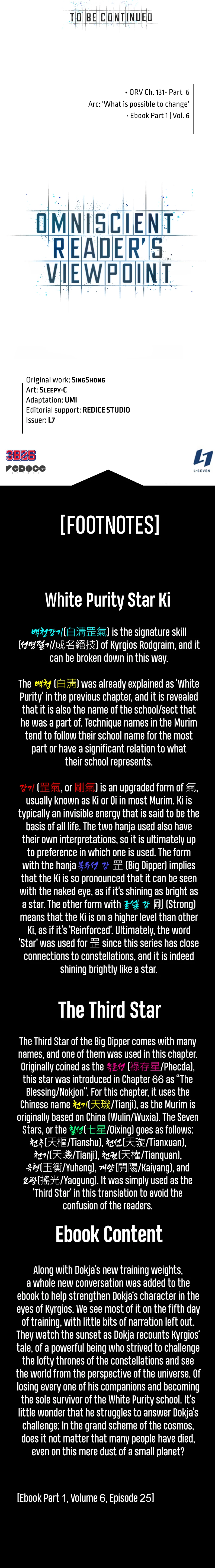 Omniscient Reader's Viewpoint Chapter 138 - 64
