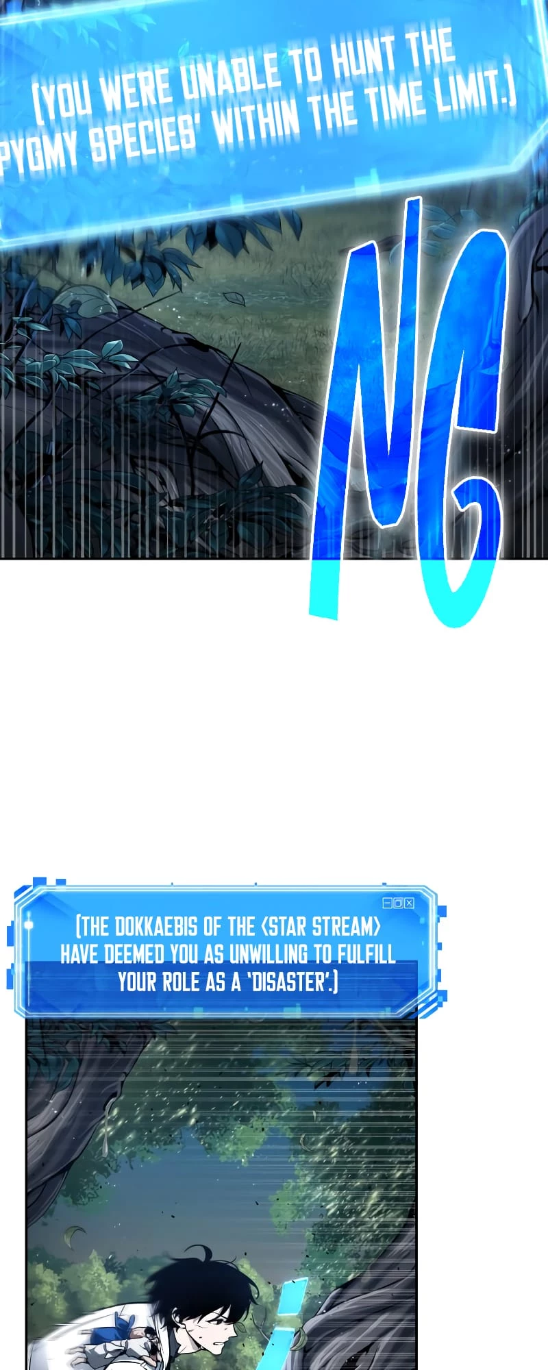 Omniscient Reader's Viewpoint Chapter 133 - 12