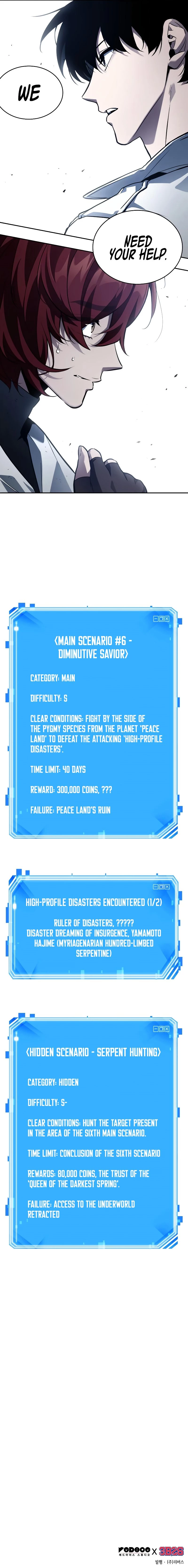 Omniscient Reader's Viewpoint Chapter 134 - 76