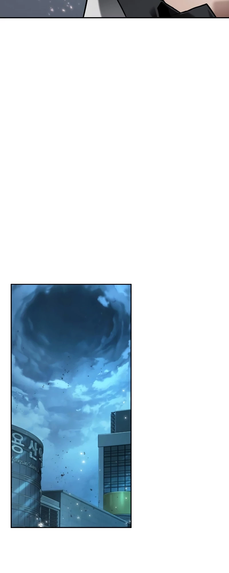 Omniscient Reader's Viewpoint Chapter 124 - 5